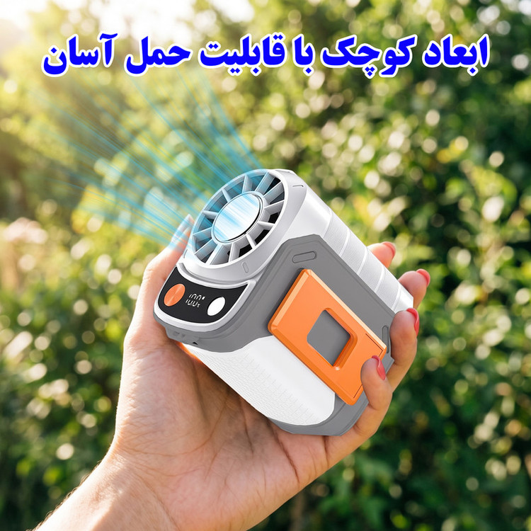 پنکه شارژی مدل کمپینگ کد K809 ظرفیت 6000 میلی آمپر ساعت