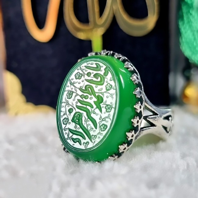 انگشتر نقره عقیق مردانه محمد لطیف مدل سرنیزه طرح حکاکی یا فاطمه الزهرا کد 8040