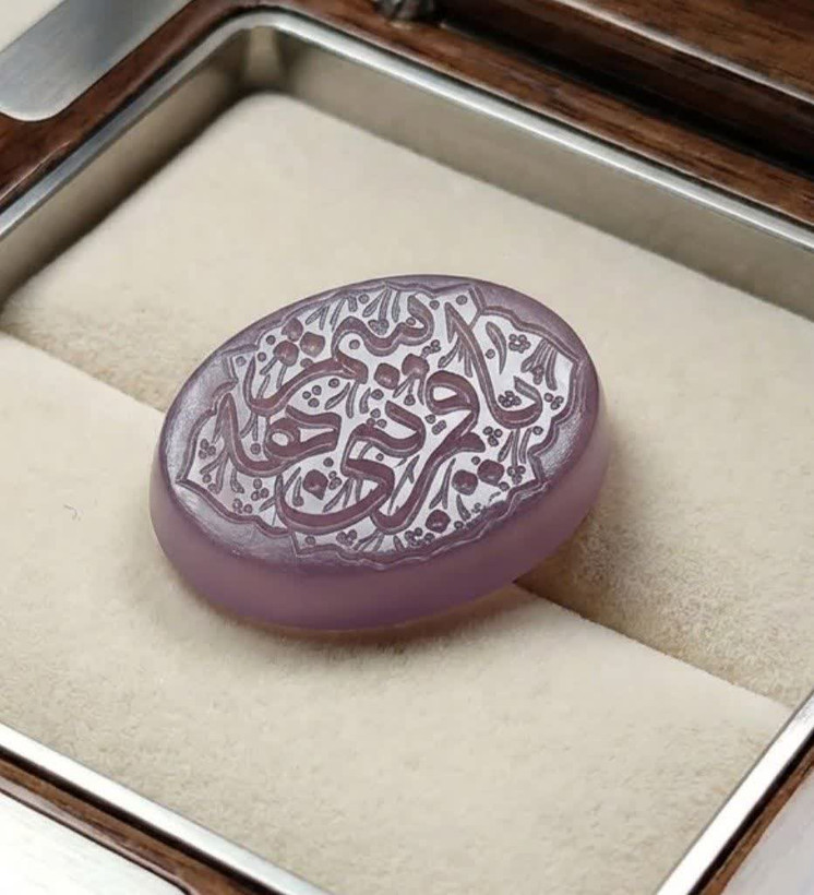 نگین عقیق سوسنی حکاکی یاقمربنی هاشم کد 5881