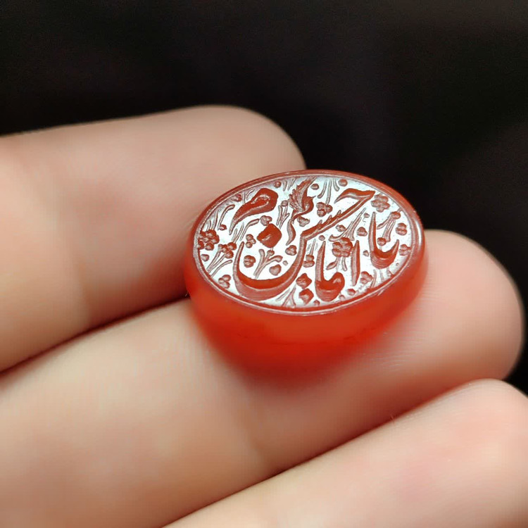نگین عقیق قرمز حکاکی یا امام حسین کد 5855