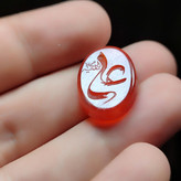 نگین عقیق قرمز حکاکی علی (علیه السلام) کد 5841