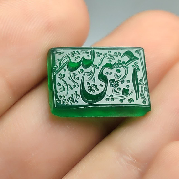 نگین عقیق سبز حکاکی حسبی الله| خرید نگین خاص و معنوی برای انگشتر کد 5506