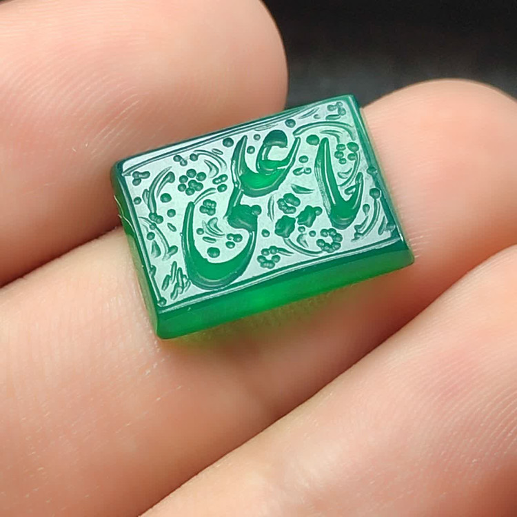 نگین عقیق سبز حکاکی یاعلی کد 5503