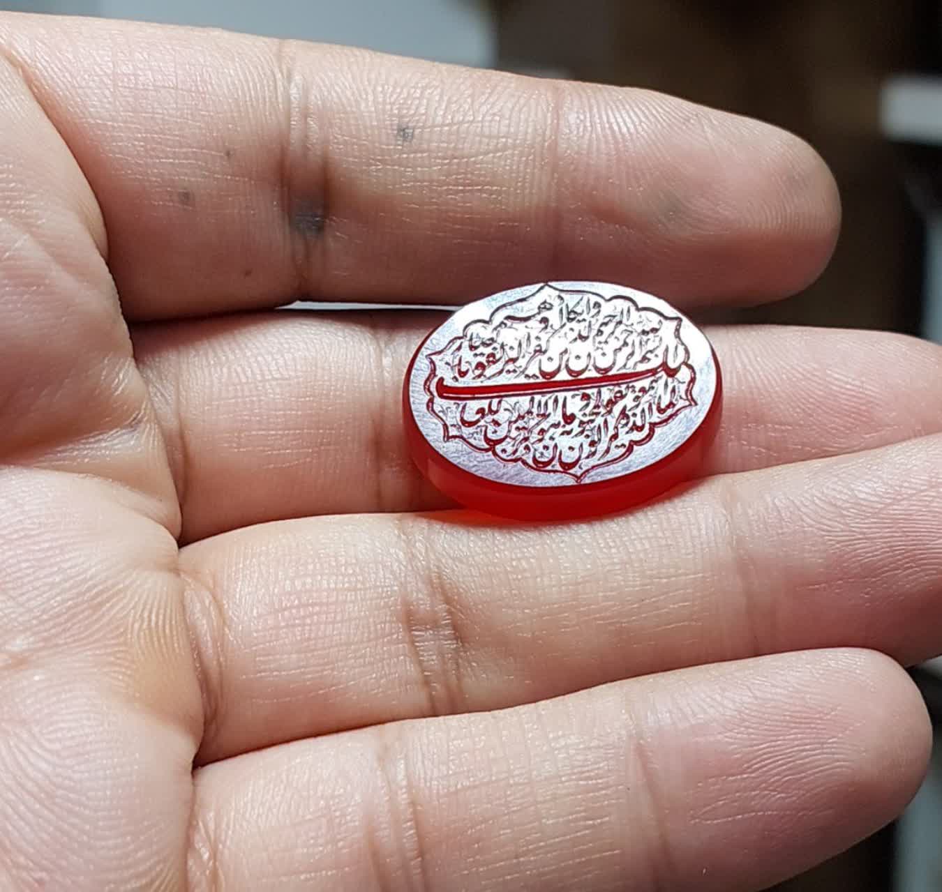 نگین عقیق قرمز حکاکی وان یکاد کد 5474