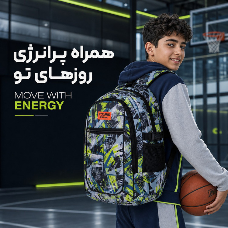 کوله پشتی ورزشی توریث مدل 965