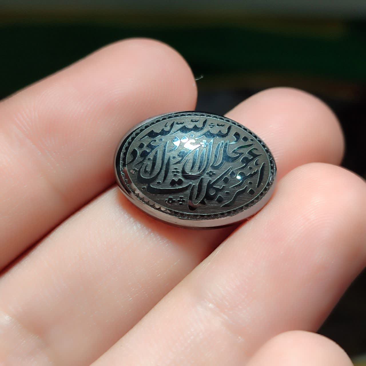 نگین حدید حکاکی سه جلاله کد 3594