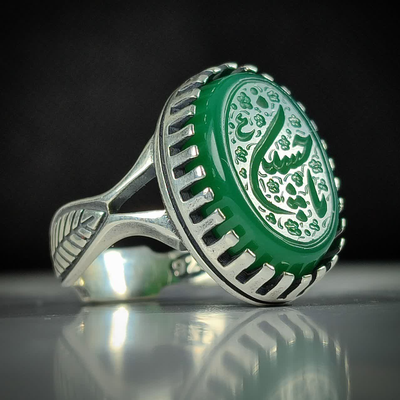 انگشتر نقره باسنگ عقیق سبز حکاکی یاحسین (ع) کد 2734