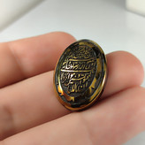 نگین حدید حکاکی وان یکاد کد 3525