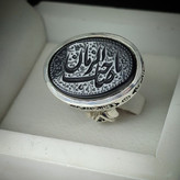 انگشتر نقره باسنگ عقیق مشکی باحکاکی یاصاحب الزمان رکاب چهار سلام باکد 8243