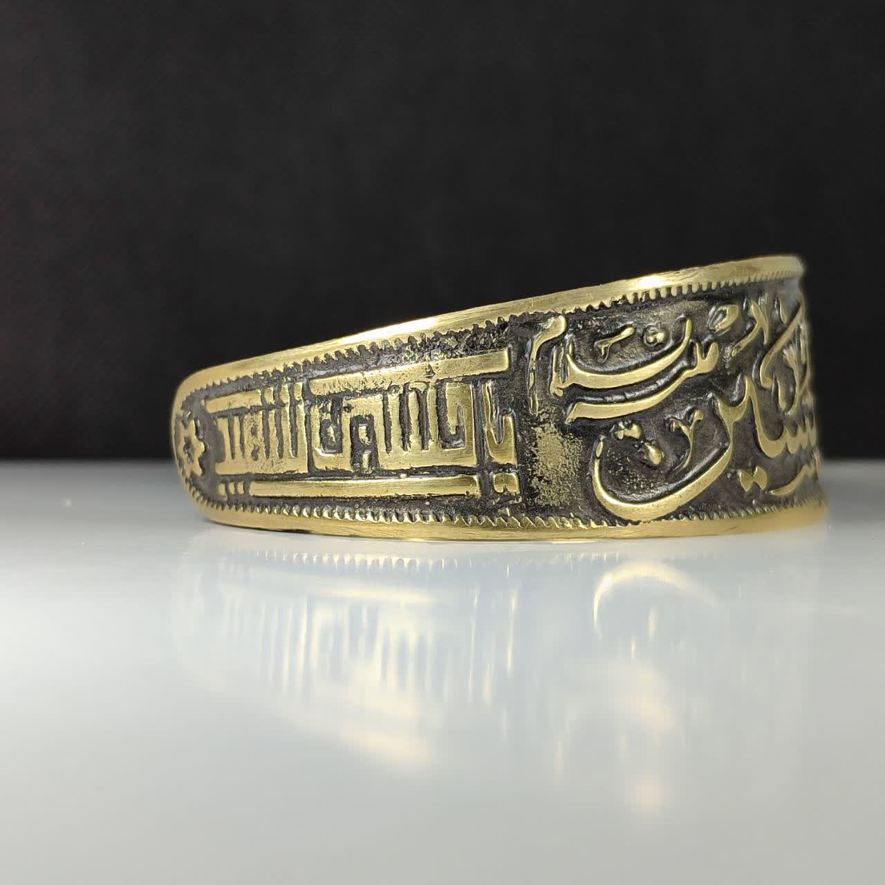 دستبند یاحسین شهید آلیاژی حکاکی؛ لبیک، نماد عشق و پایداری ابدی کد 3916