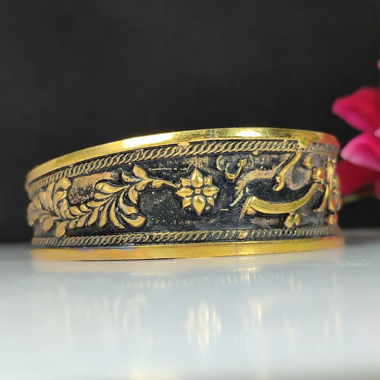 دستبند آلیاژی یارقیه؛ تجسم عشق و ارادت، درخشش اصالت بر دستان شما کد 3904
