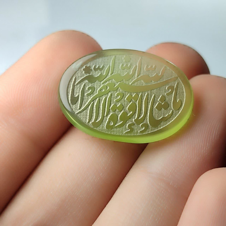 خرید نگین عقیق سبز باکیفیت باذکر ماشا الله لاقوته الا بلا استغفرالله کد 6119