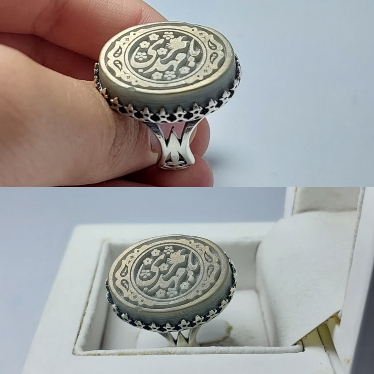 انگشتر یشم با حکاکی یامهدی رکاب آلیاژی باکیفیت کد 3833