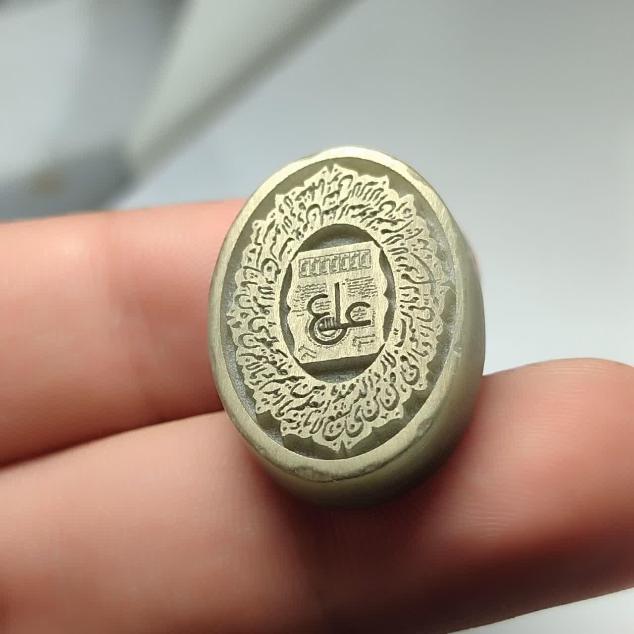 نگین یشم حکاکی عین علی و آیت الکرسی نگین درجه یک کد 3709