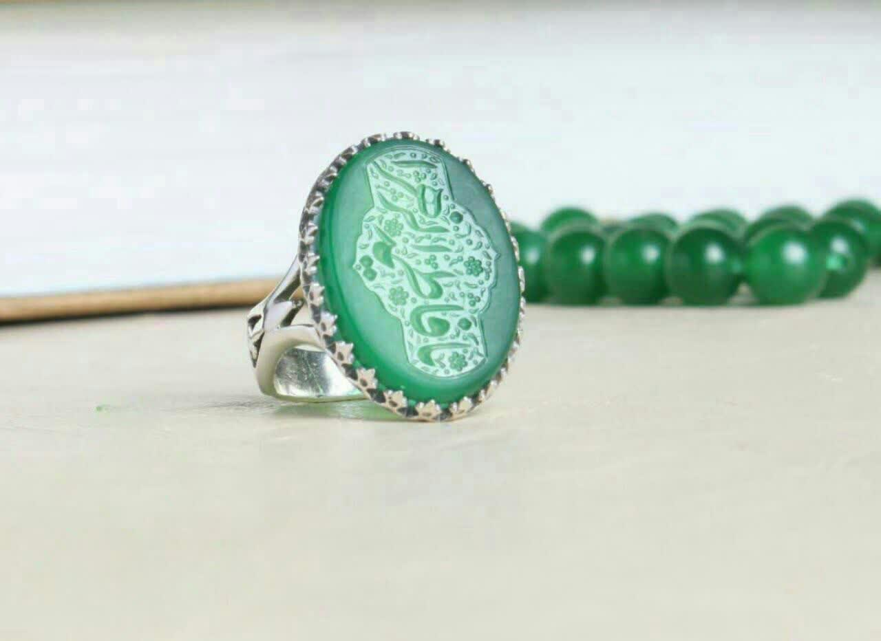 انگشتر عقیق سبز با حکاکی یافاطمه الزهرا رکاب الیاژی کد 8148
