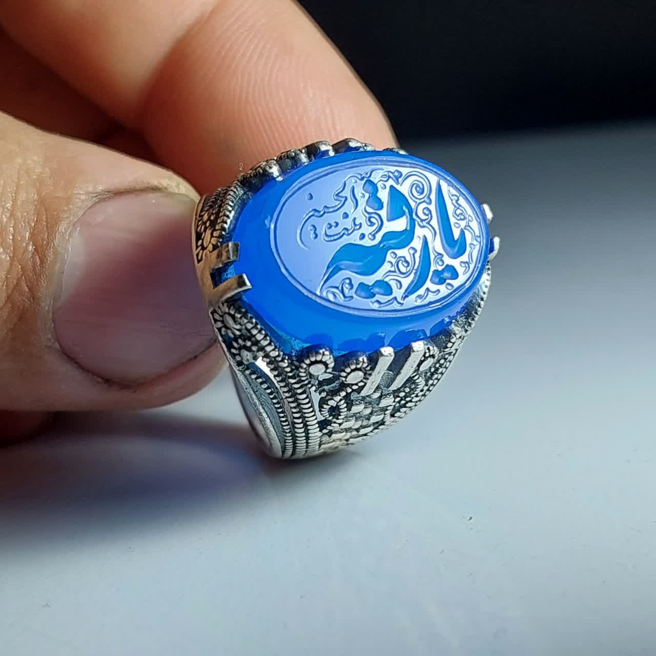 خرید انگشتر عقیق کبود خطی با ذکر یا رقیه بنت الحسین (س) کد 1860