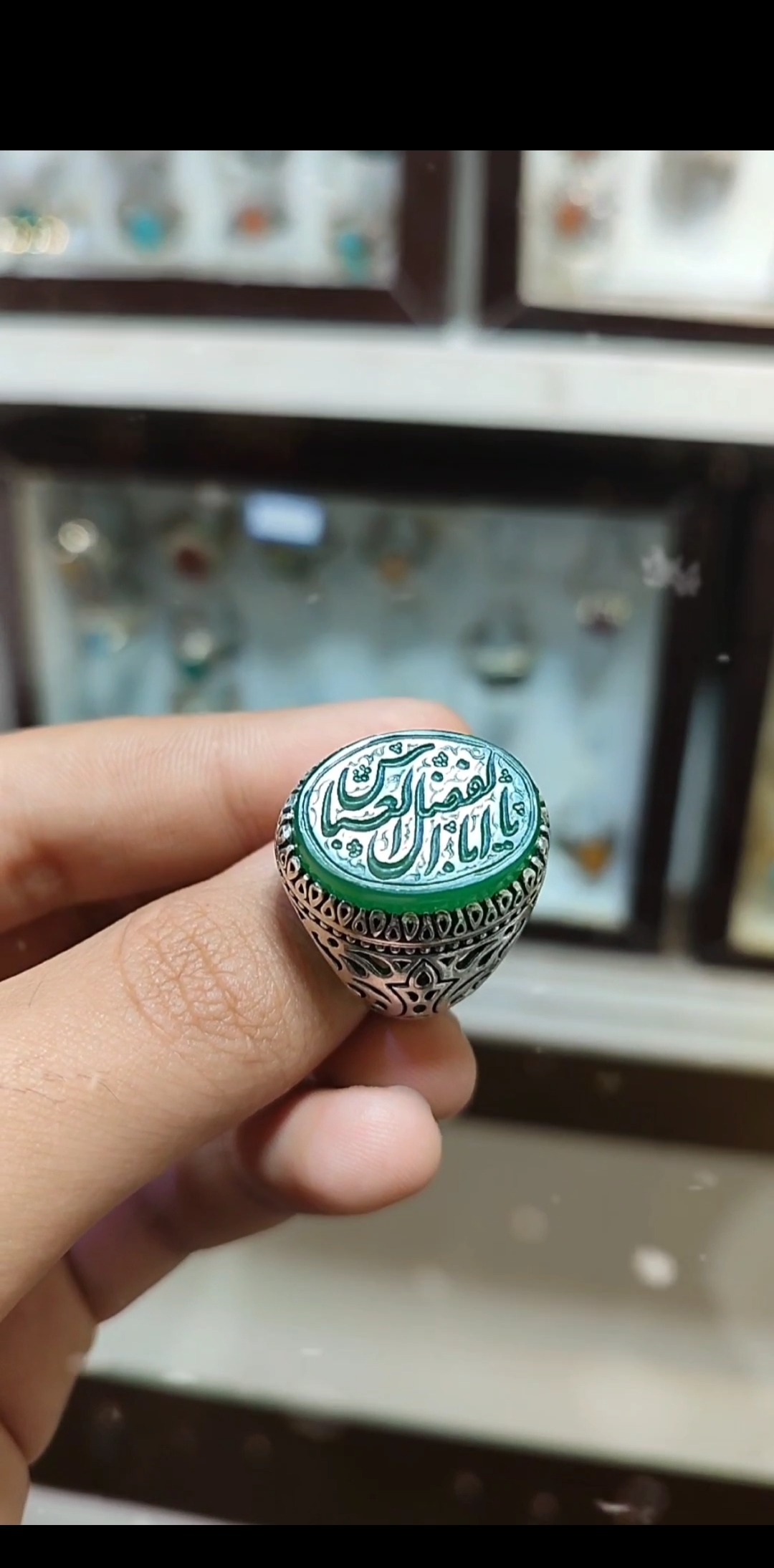 انگشتر نقره باسنگ عقیق سبز حکاکی یاابولفضل العباس کد 1614