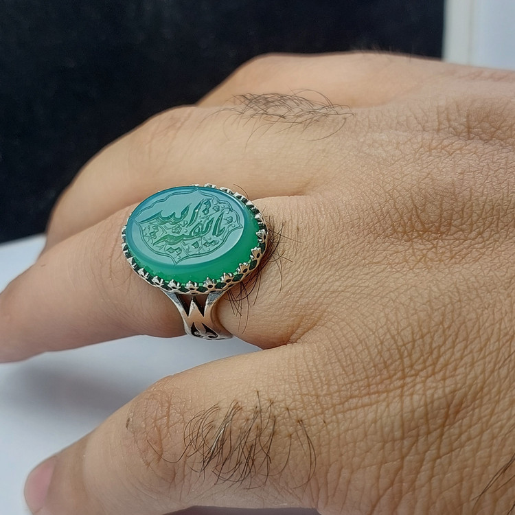 انگشتر عقیق سبز حکاکی یابقیت الله