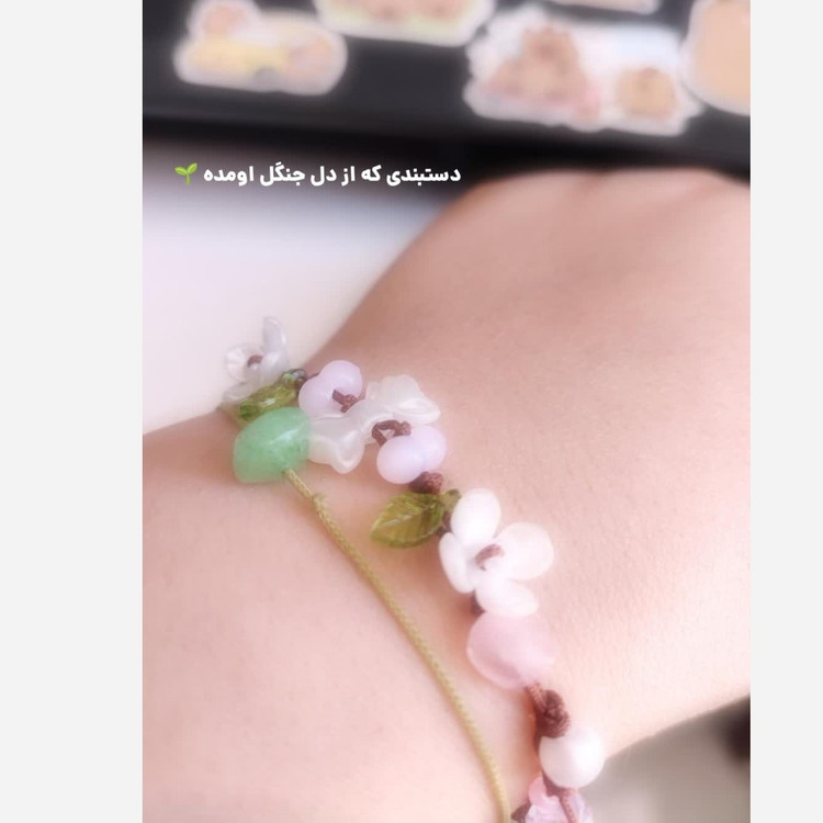 ست فونچارم و دستبند پینترستی وایب جنگل و دشت گل بهاری با سنگ اصل رز کوارتز