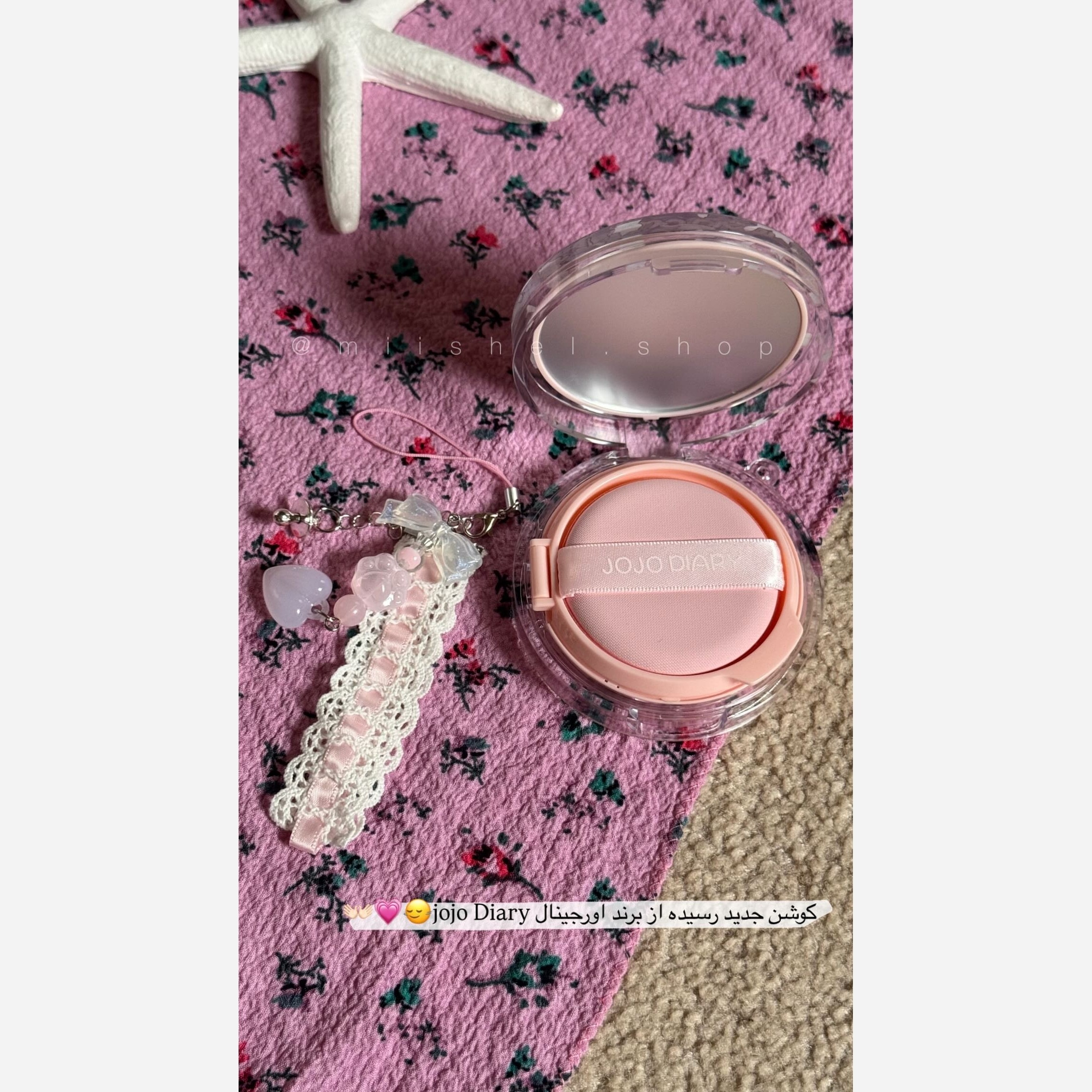 کوشن عروسکی صورتی دست کلید پینترستی فانتزی کیوت دخترانه مناسب کادو هدیه تولد
