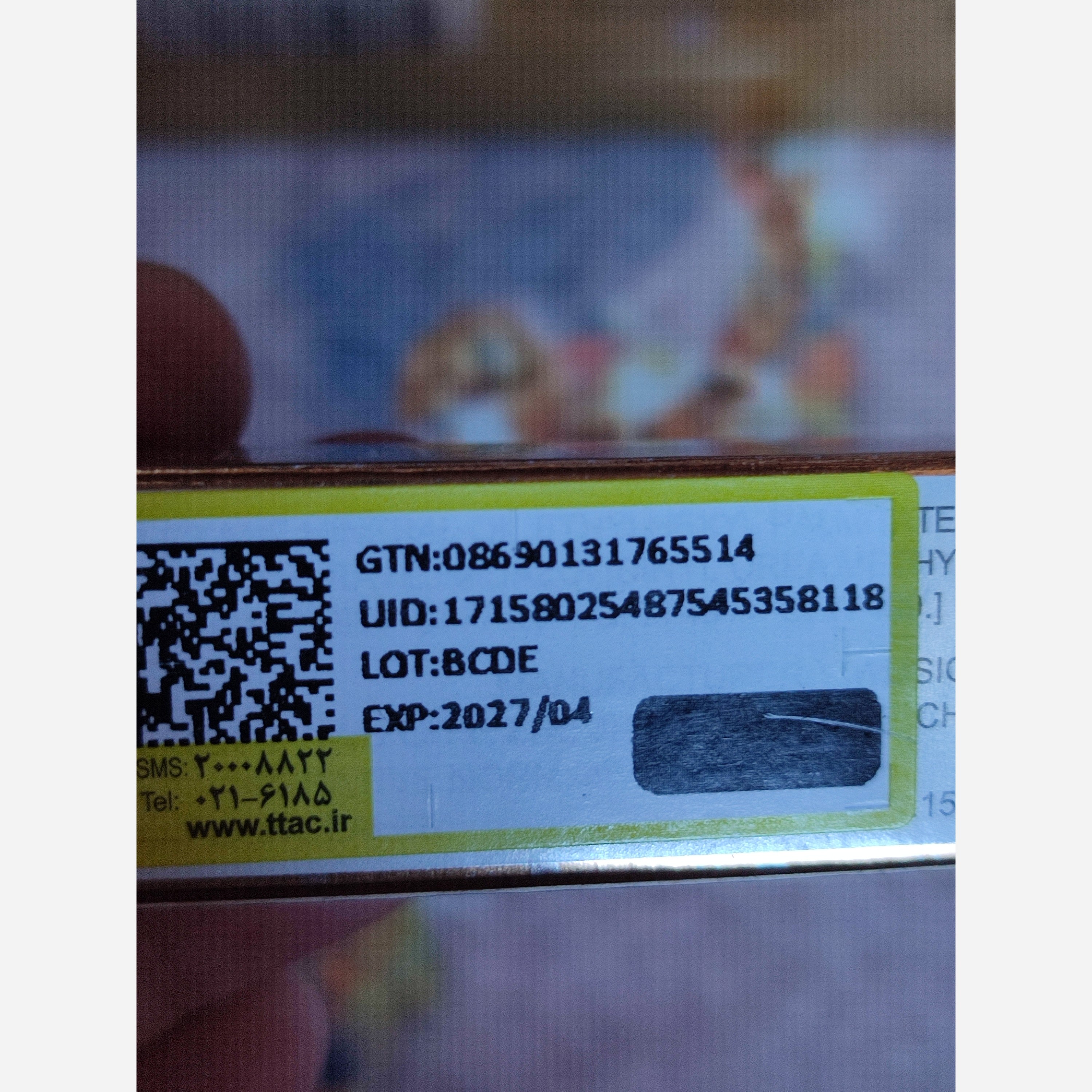 رژ لب جامد پاییزه چری مات مخملی دوپ دوروهو رنگ نود مناسب سایه و رژگونه فوق العاده کیوت پینترستی برای کادو هدیه