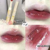 رژ لب قلبی کره ای لیپ پلامپر خیس بهاری گلی خوشبو بالم لب نرم کننده آبرسان مرطوب کننده لبهاکیوت گوگولی مناسب کادو هدیه