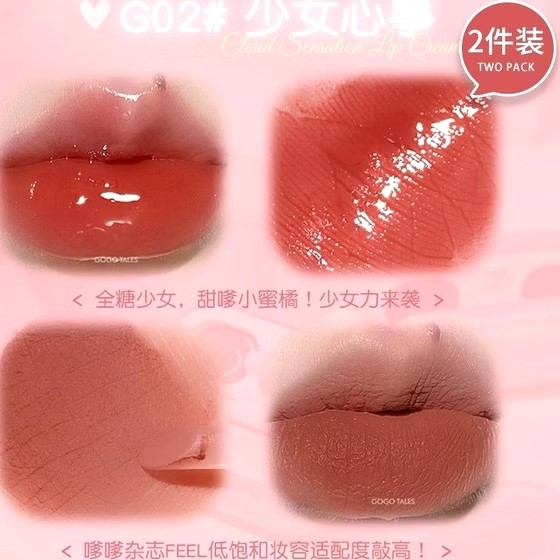 رژ لب ایرپادی فانتزی کیوت دخترانه همراه براش قلبی رژ خیس شیشه ای کره ای و رژ مات مخملی خمیری فانتزی کیوت پینترستی
