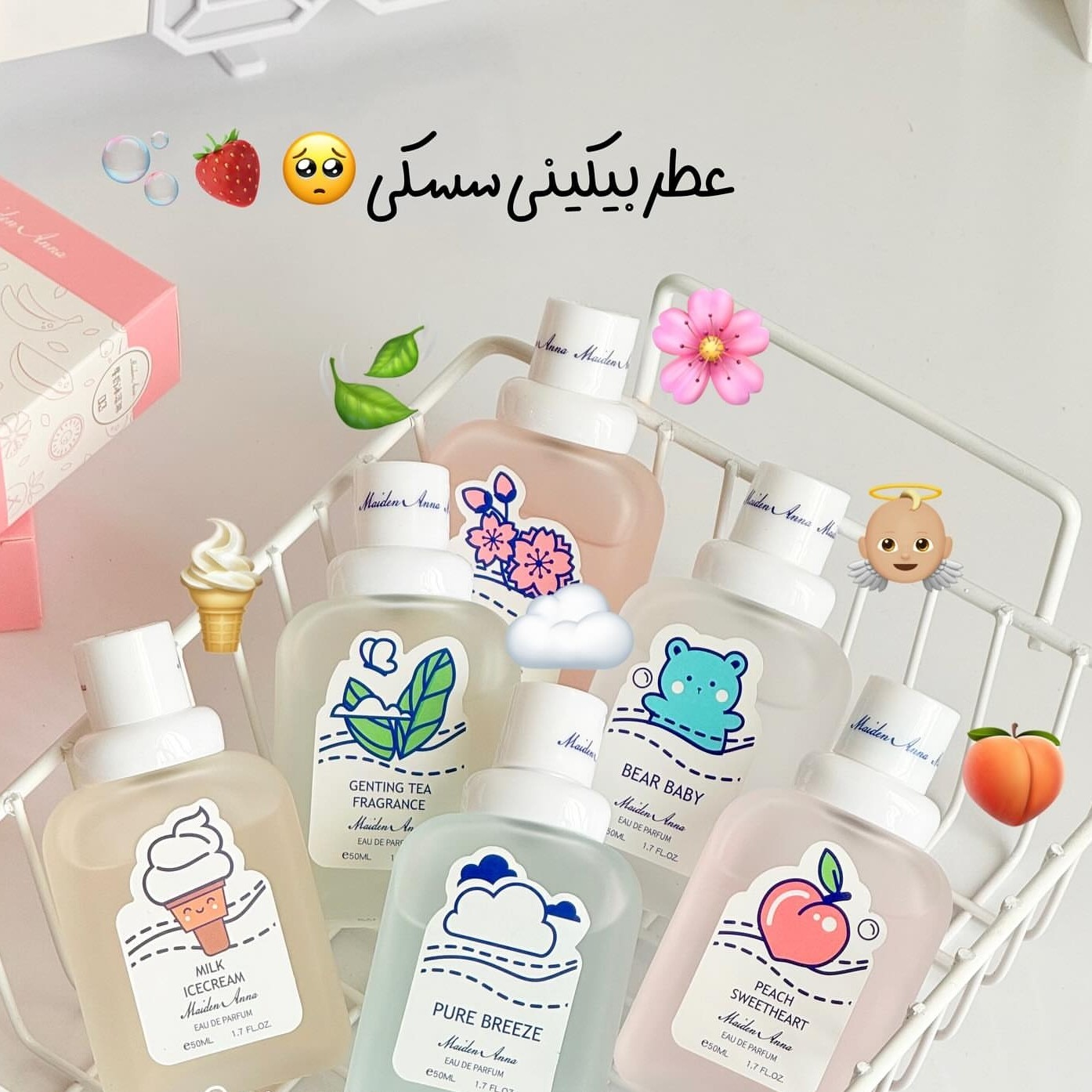 ادکلن بیکینی هلو شکوفه بستنی خوشبو کننده نقاط حساس بانوان و اقایان رایحه میوه ای پخش بو ماندگاری عطر بیکینی شیمانگ
