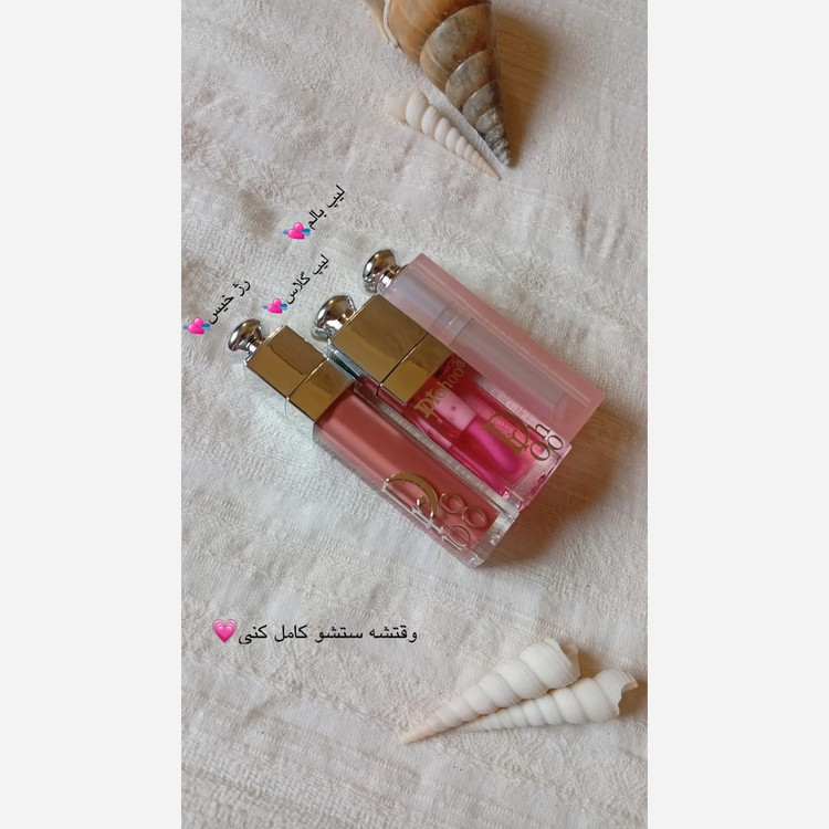 برق لب رژ خیس شیشه ای دوپ دوروهو شاین ریز لیپگلاس پینترستی فانتزی کیوت فوق العاده خوشبو و خوشکل مناسب کادو هدیه