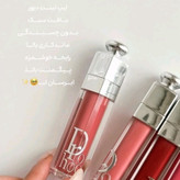 برق لب رژ خیس شیشه ای دوپ دوروهو شاین ریز لیپگلاس پینترستی فانتزی کیوت فوق العاده خوشبو و خوشکل مناسب کادو هدیه