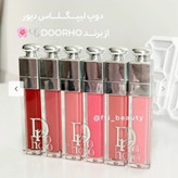 برق لب رژ خیس شیشه ای دوپ دوروهو شاین ریز لیپگلاس پینترستی فانتزی کیوت فوق العاده خوشبو و خوشکل مناسب کادو هدیه