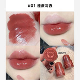 رژ ژله ای خیس کره ای اورجینال بلوطی تدی خرسی آبرسال لب نرم کننده لبها بالم لب بلوط فانتزی کیوت پینترستی گوگولی