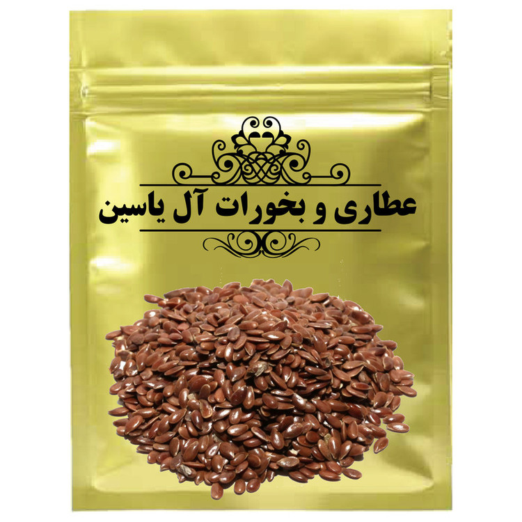 دمنوش تخم کتان قرمز آل یاسین-1000 گرم