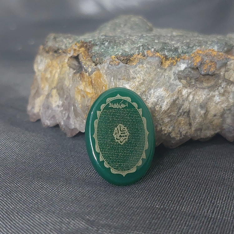 نگین عقیق سبز اصل و معدنی حکاکی زیارت عاشورا