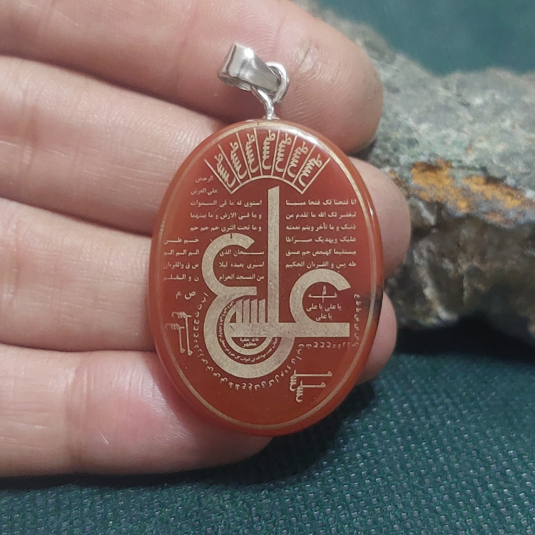 گردنبند عقیق قرمز اصل عین علی و ستاره سلیمان
