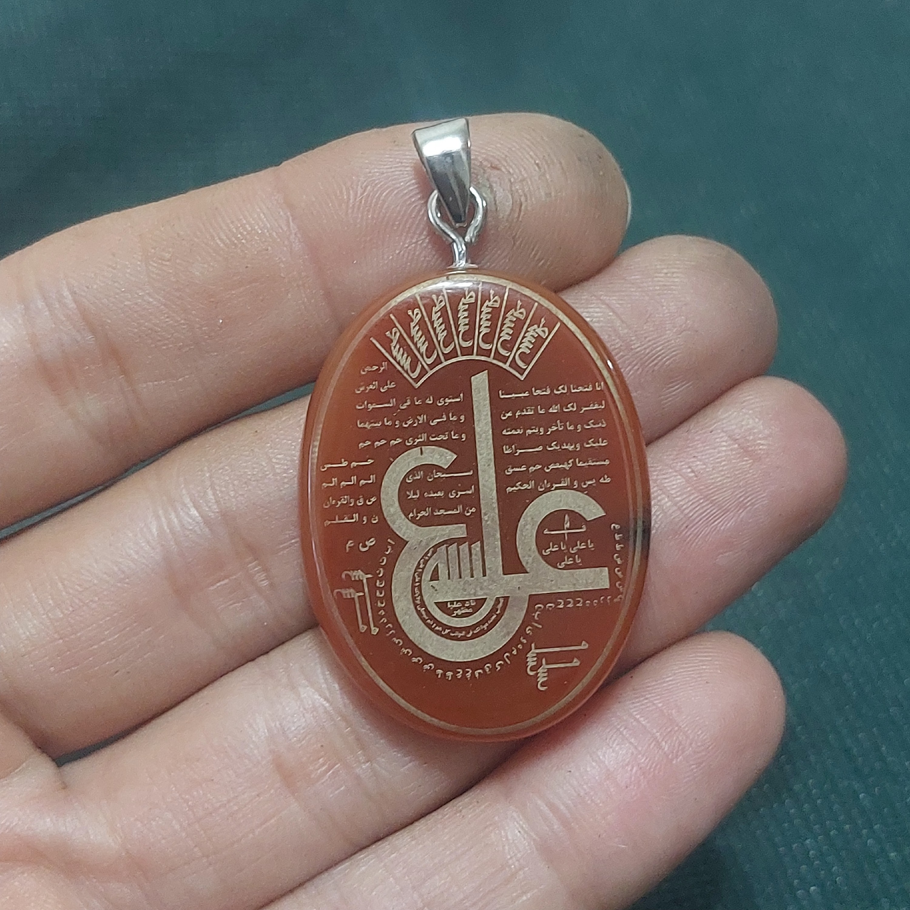 گردنبند عقیق قرمز اصل عین علی و ستاره سلیمان