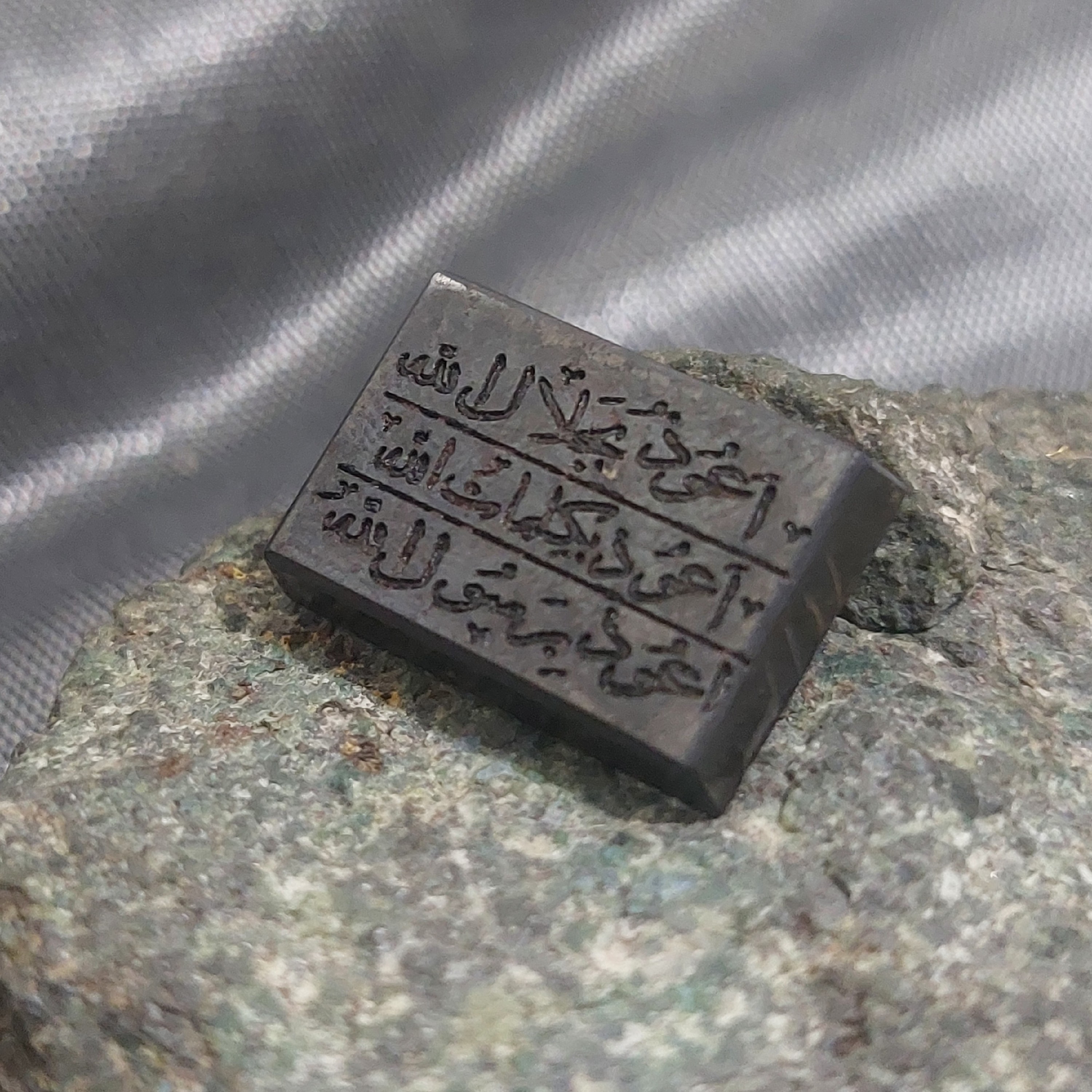 نگین حدید مستطیلی خراسانی اصل هفت جلاله