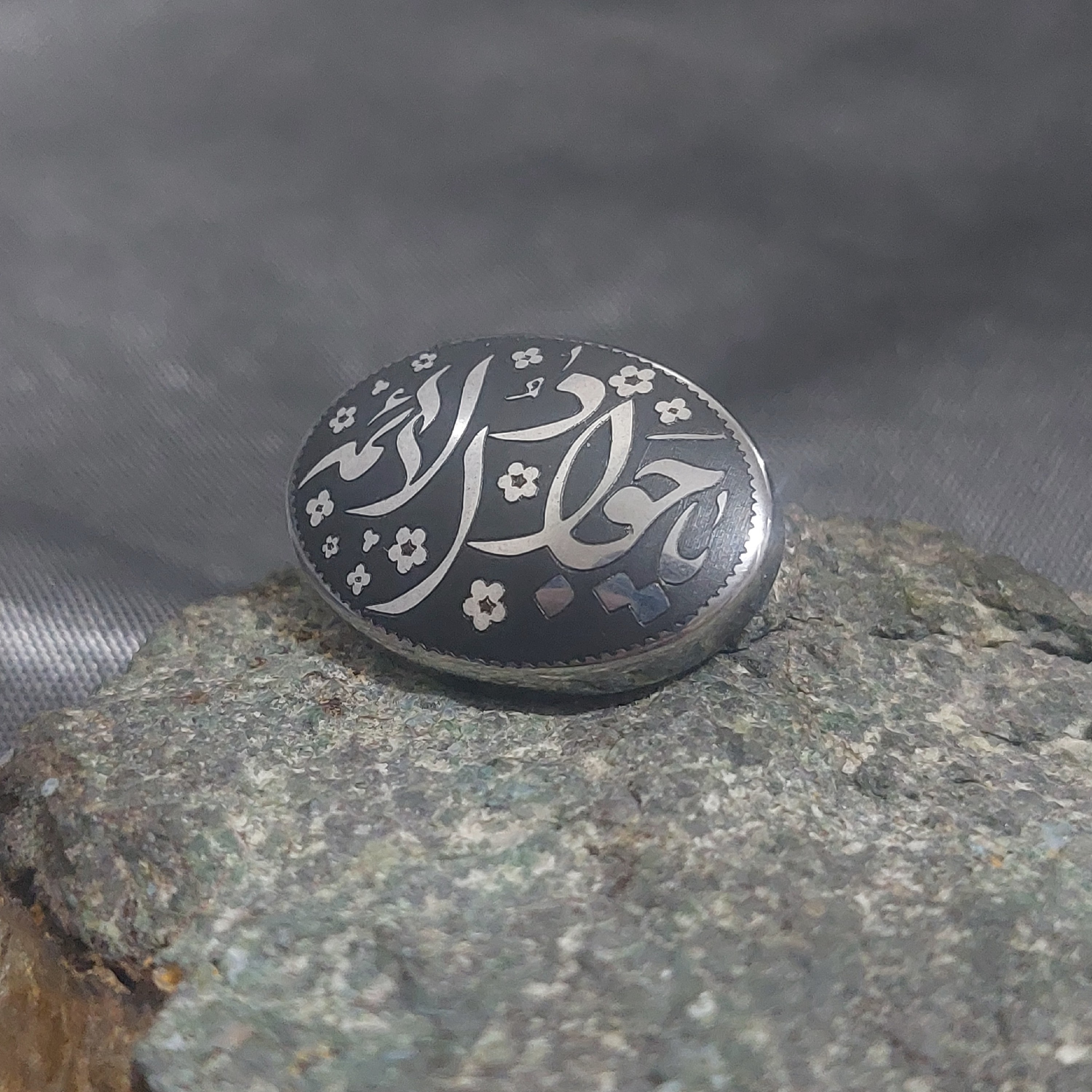 نگین حدید نقره ای با حکاکی جوادالائمه