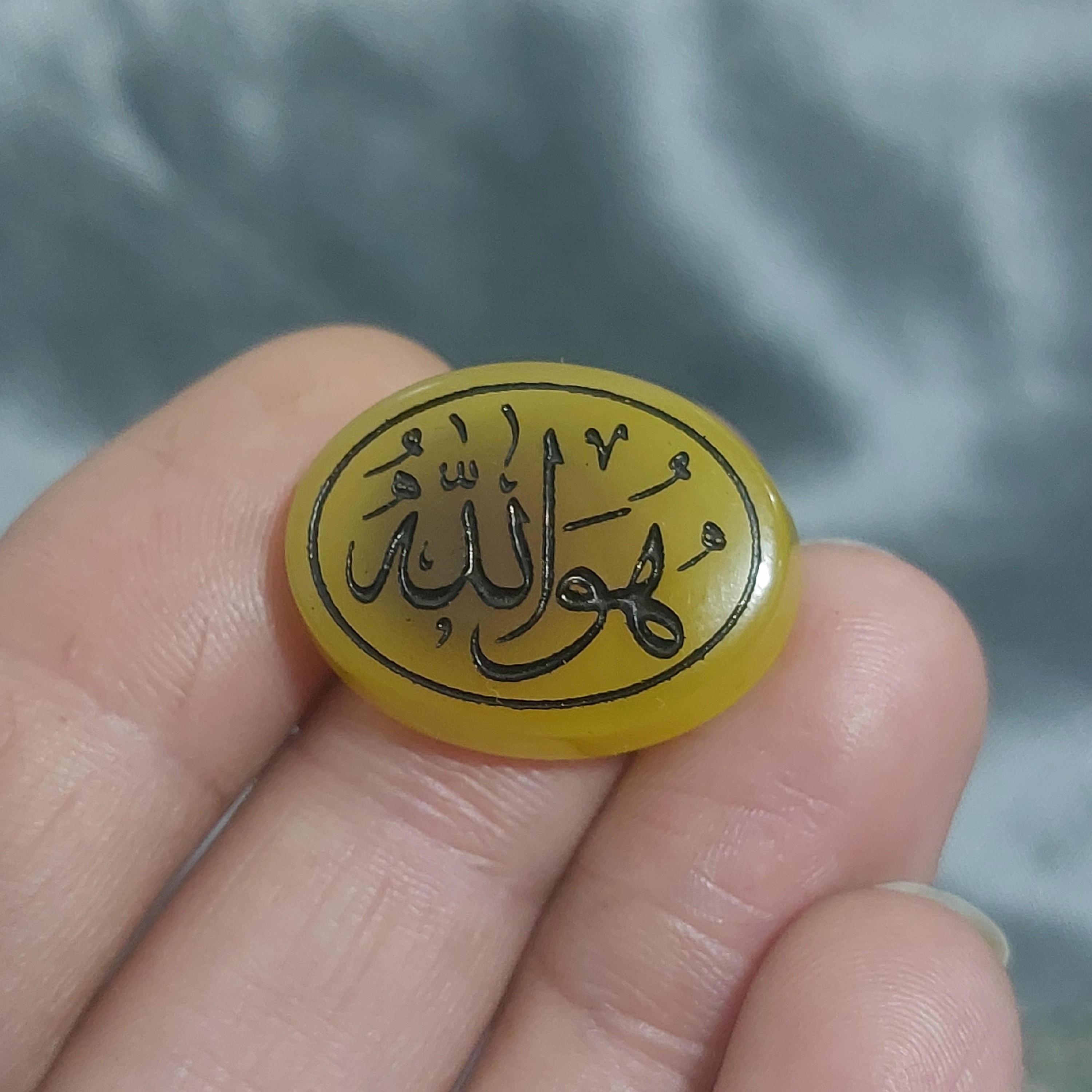 نگین عقیق زرد اصل حکاکی هو الله