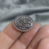 نگین عقیق کبود اصل حکاکی حسبی الله