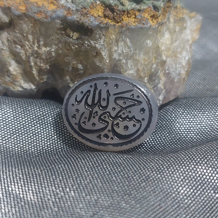 نگین عقیق کبود اصل حکاکی حسبی الله