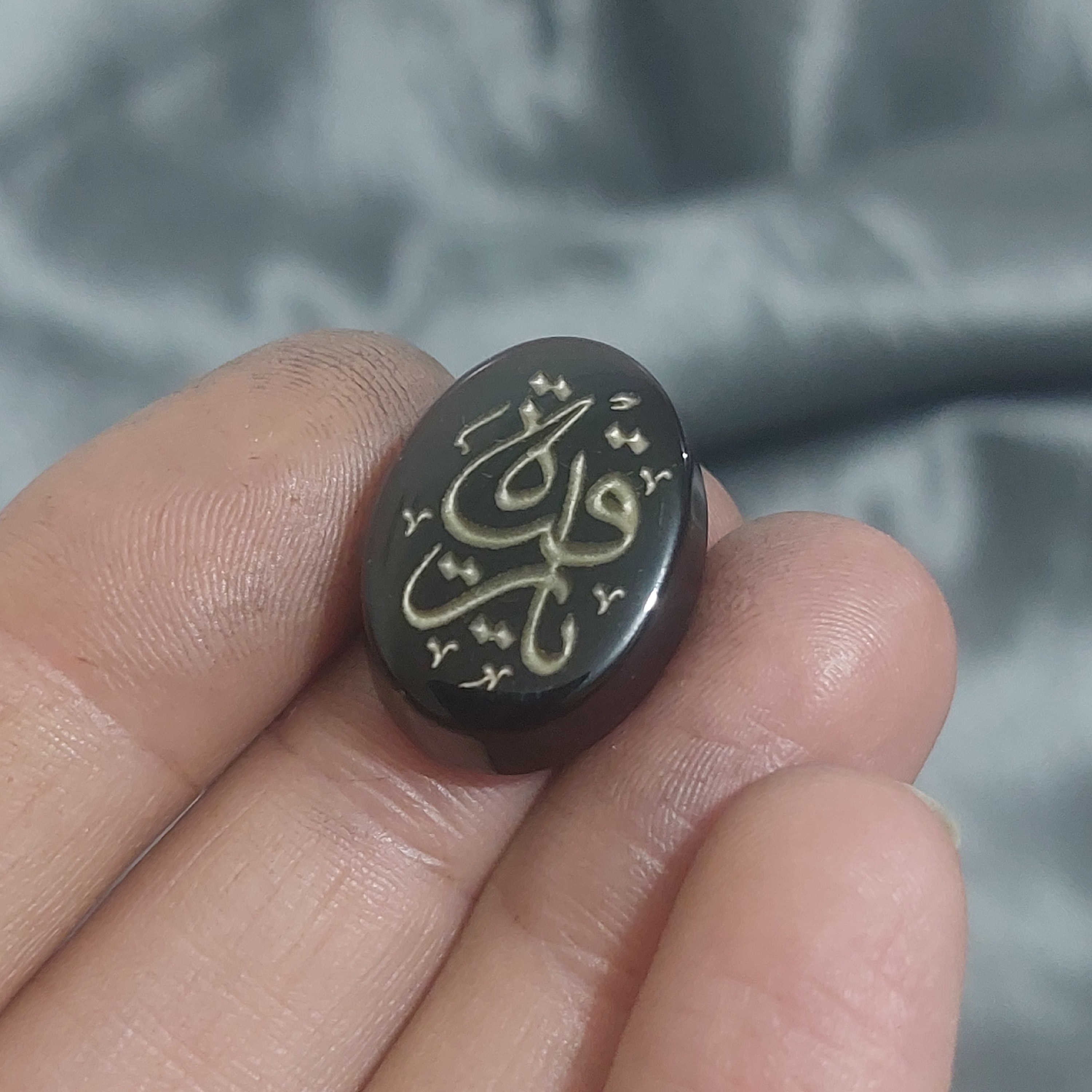 نگین عقیق جزع خراسانی اصل حکاکی یا رقیه