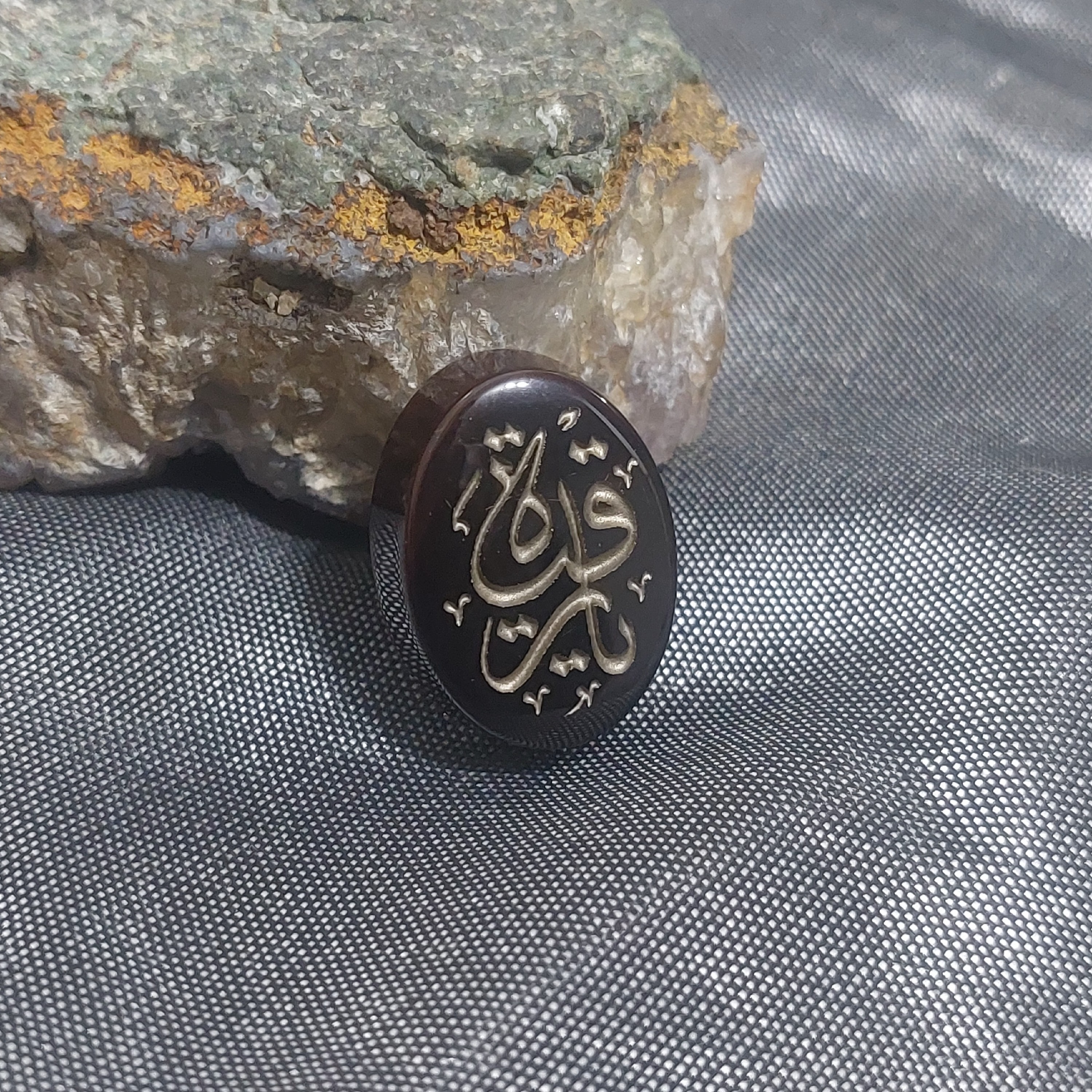نگین عقیق جزع خراسانی اصل حکاکی یا رقیه