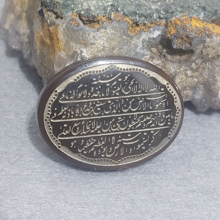 نگین عقیق درشت اصل حکاکی آیت الکرسی