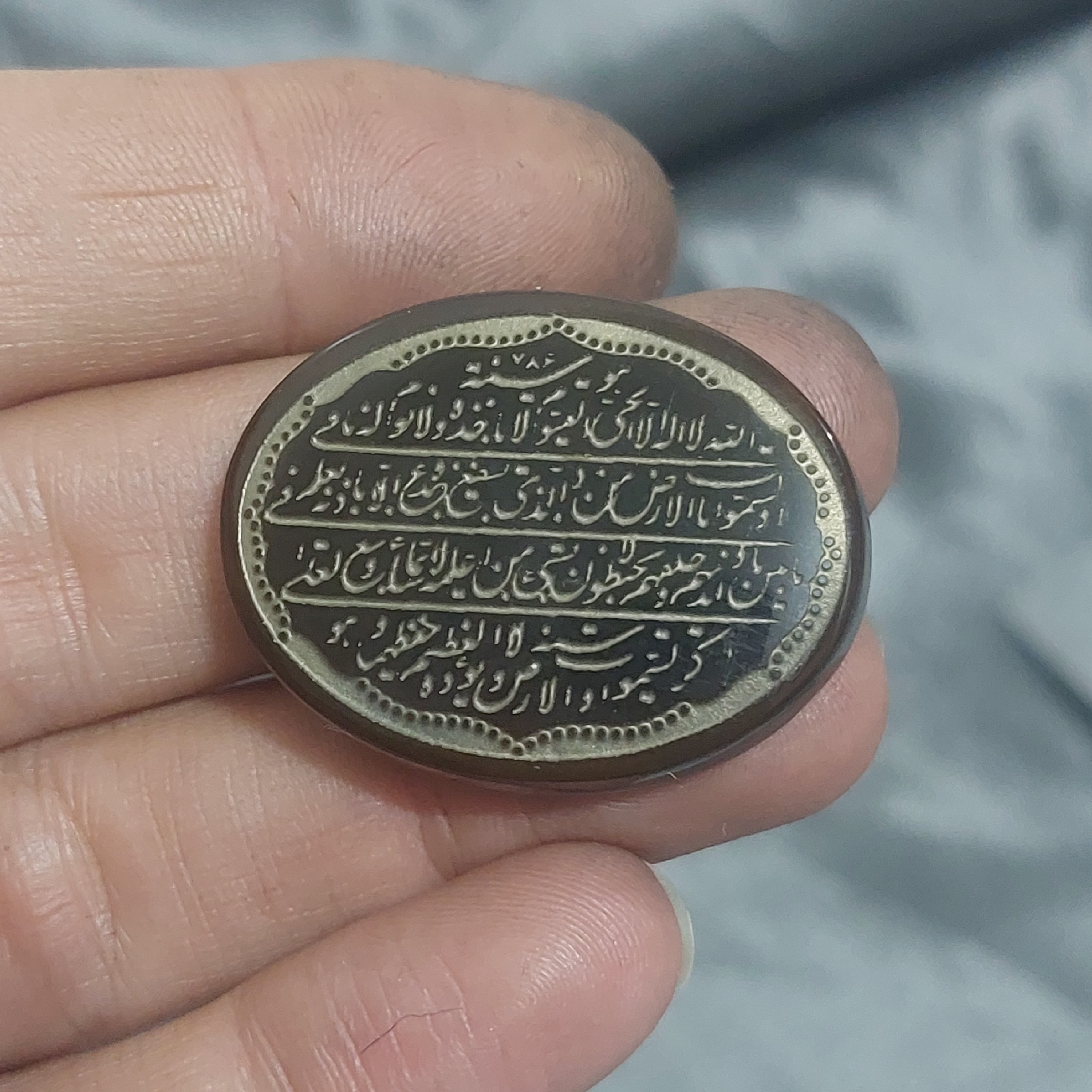 نگین عقیق درشت اصل حکاکی آیت الکرسی