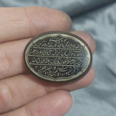 نگین عقیق درشت اصل حکاکی آیت الکرسی