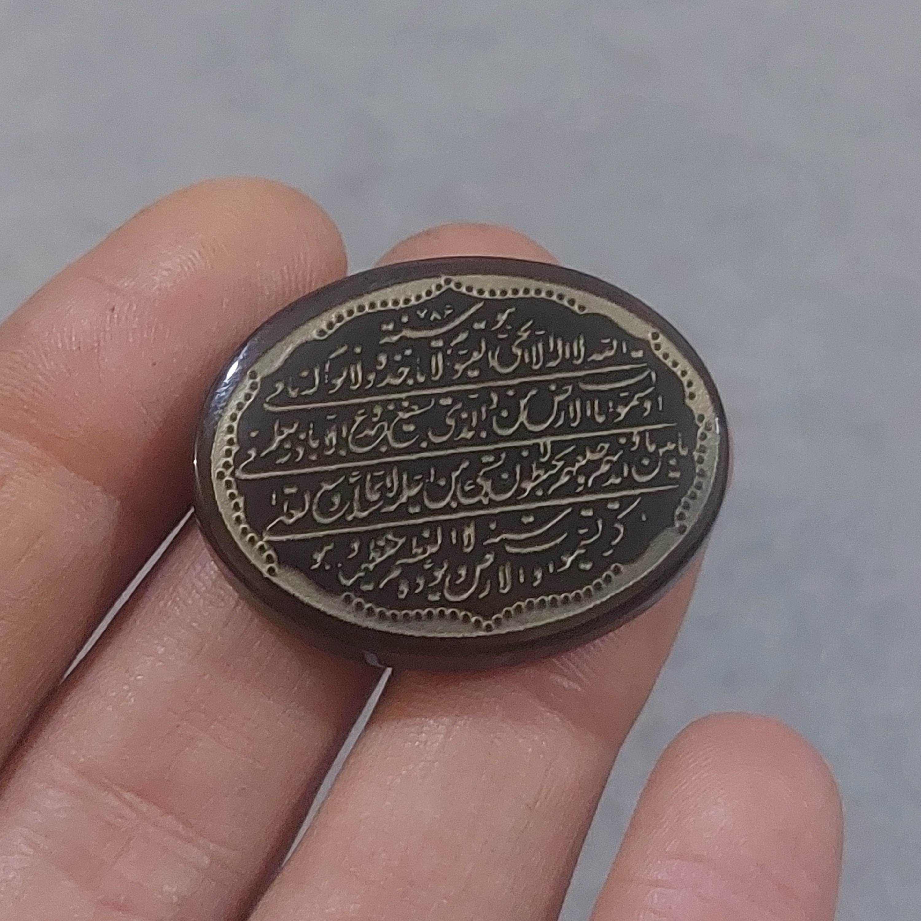 نگین عقیق درشت اصل حکاکی آیت الکرسی