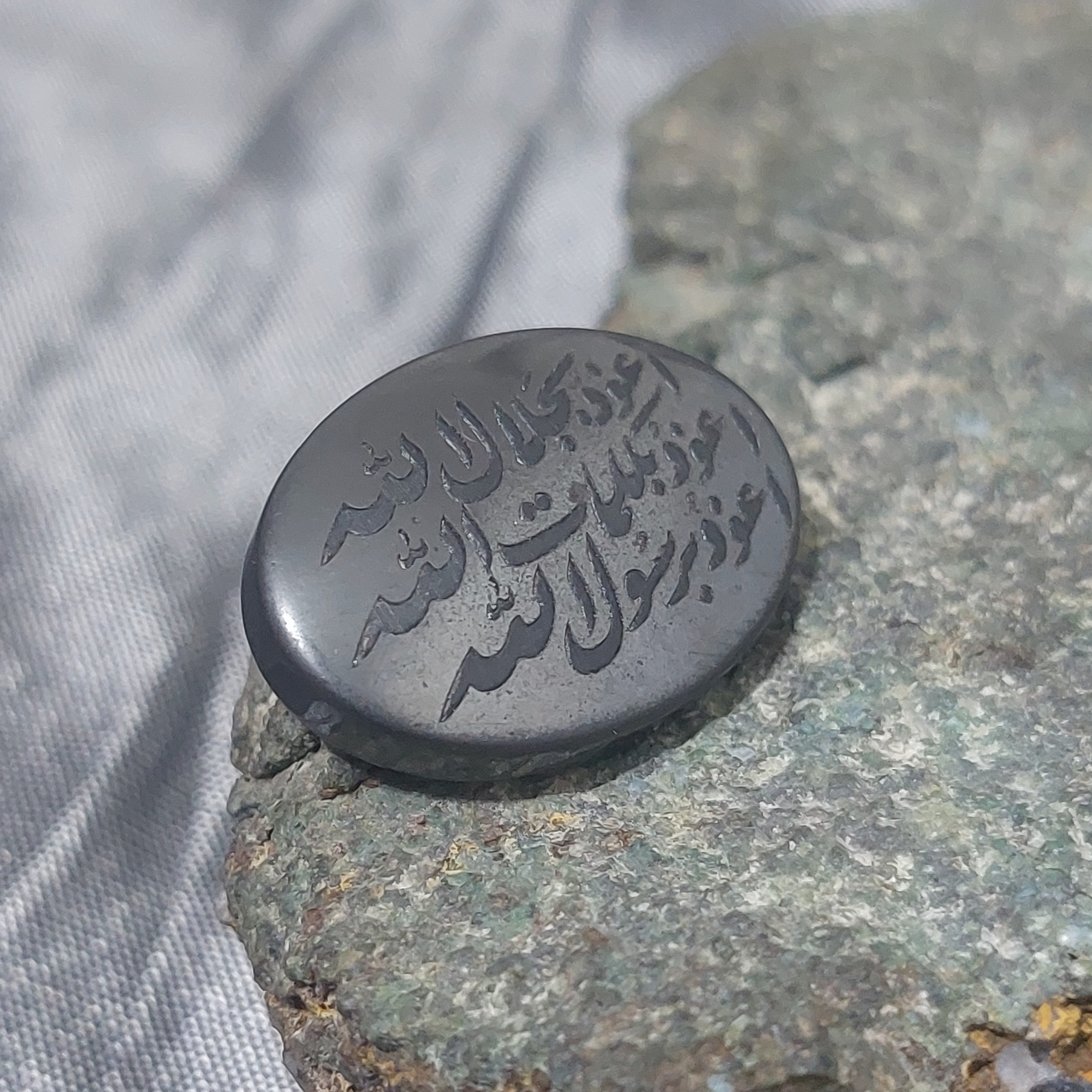 نگین حدید مشکی هفت جلاله