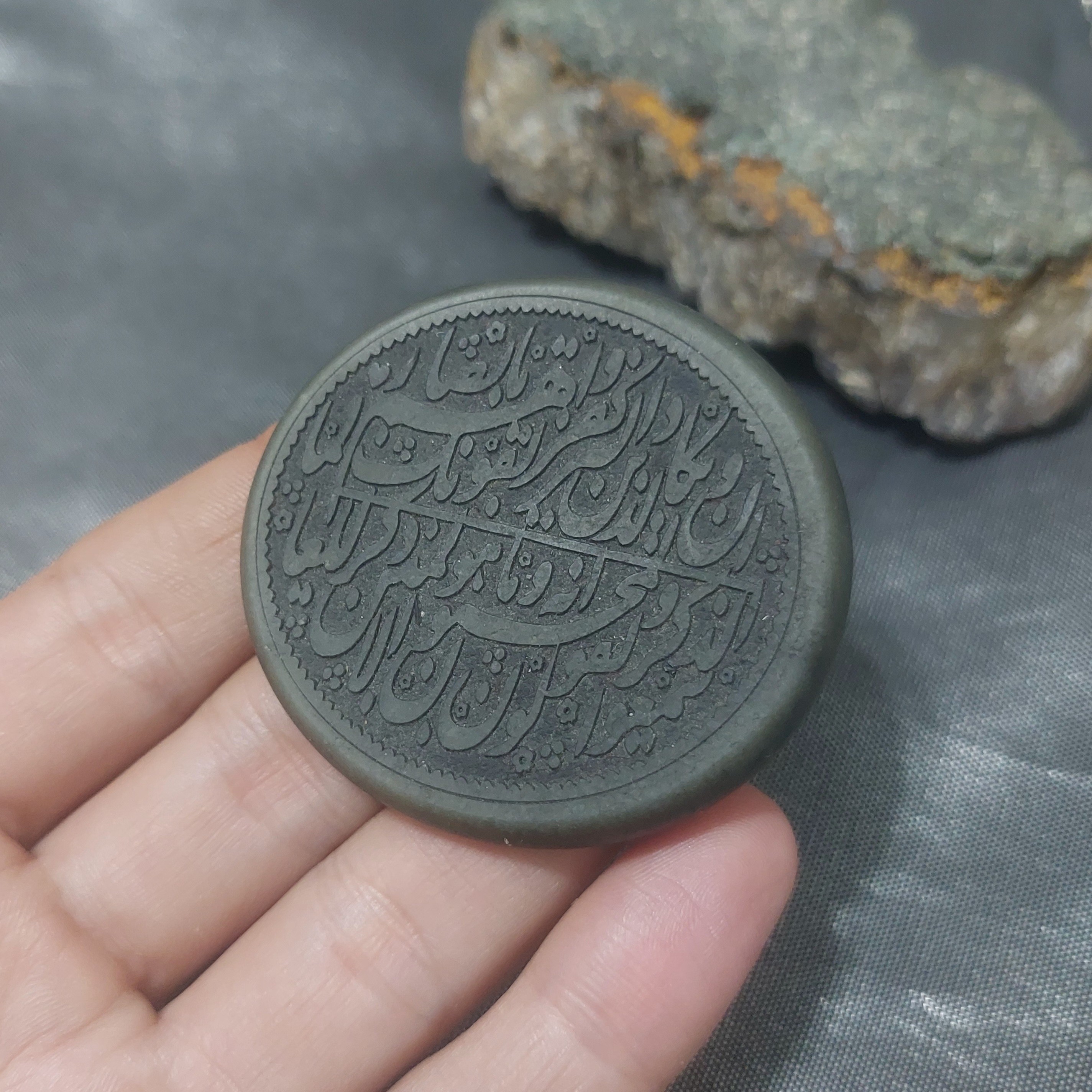 نگین یشم درشت حکاکی وان یکاد