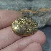 نگین حدید طلایی اصل نادعلی